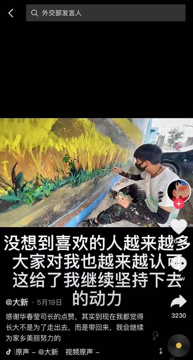 西藏工程灯光展批发