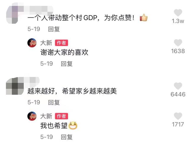 西藏工程灯光展批发
