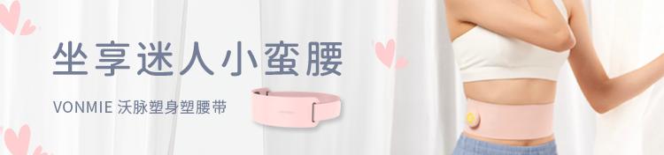 羽绒裤哪个牌子好 羽绒裤哪个牌子好