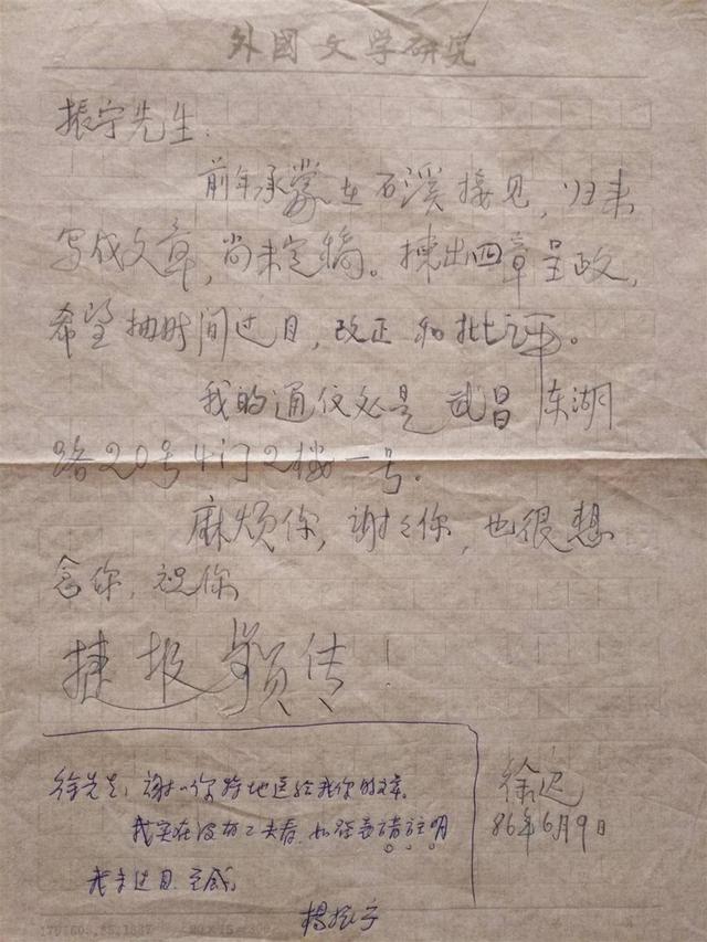 云南昆明螺旋洗砂机供应
