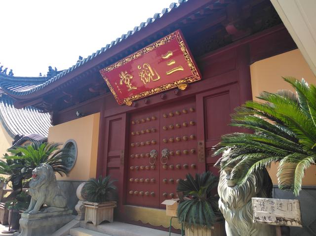 粤东塑料包装印刷机械展