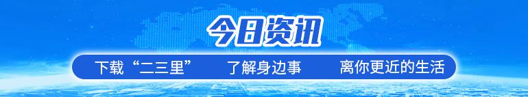 单身可以提取住房公积金吗「谎称单身提取公积金」