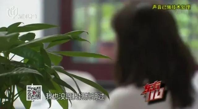 狗血！为留住40多岁新欢，上海七旬爷叔对20多年“老相好”痛下杀手