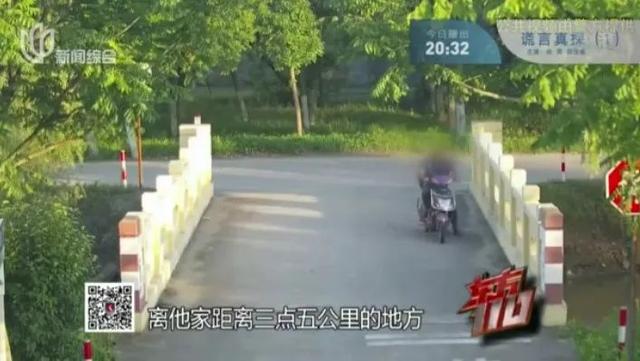 狗血！为留住40多岁新欢，上海七旬爷叔对20多年“老相好”痛下杀手