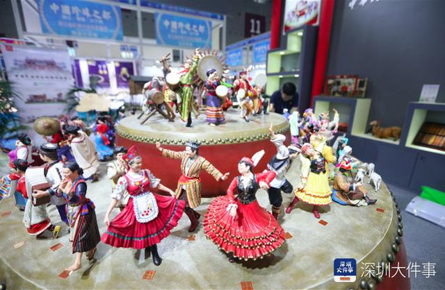 深圳机械展中心