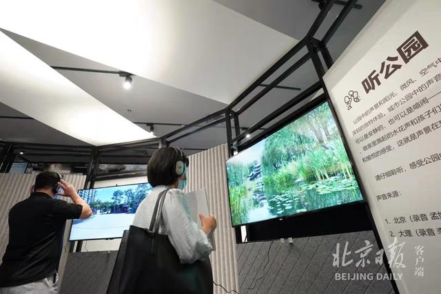 建设工程策展