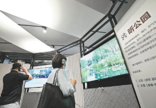 北京酒店工程与设计展