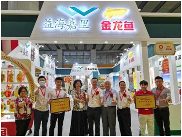 15届粮油机械展 15届粮油机械展