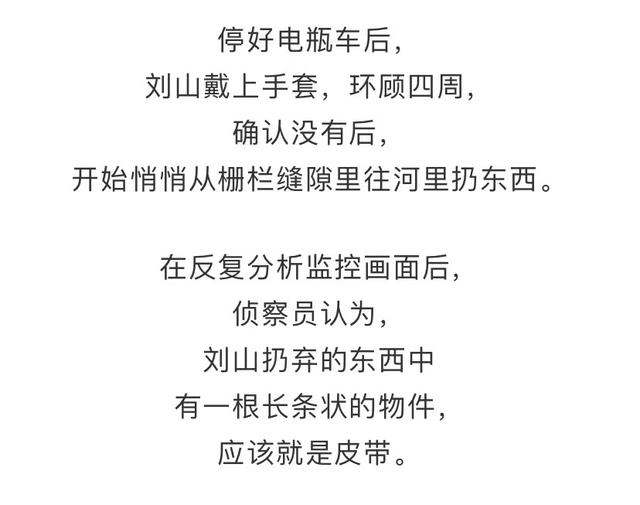 狗血！为留住40多岁新欢，上海七旬爷叔对20多年“老相好”痛下杀手