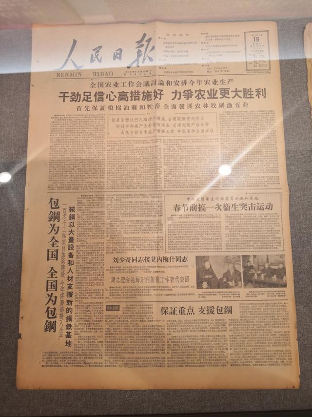 中型对辊制砂机批发