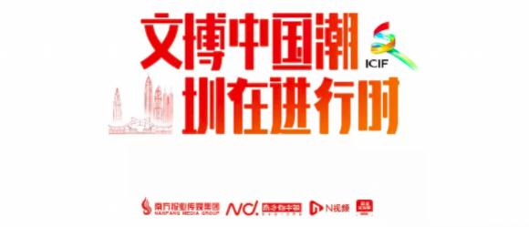桂平智能机械展