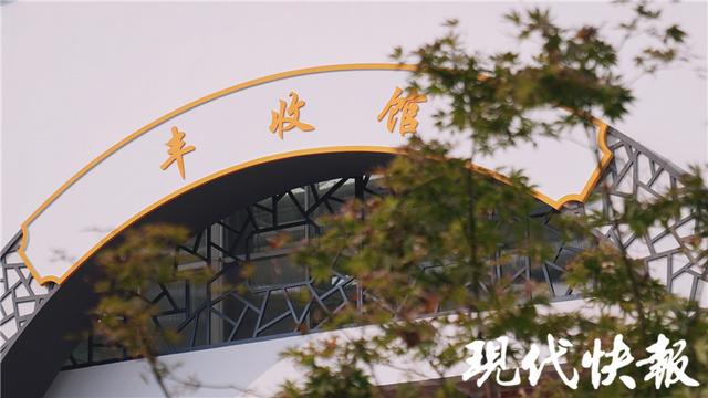 4月13日南京农业机械展