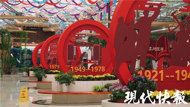 4月13日南京农业机械展