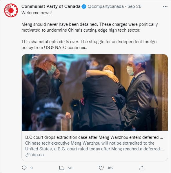 加拿大共产党发文祝贺孟晚舟归国：可耻的插曲终于宣告结束