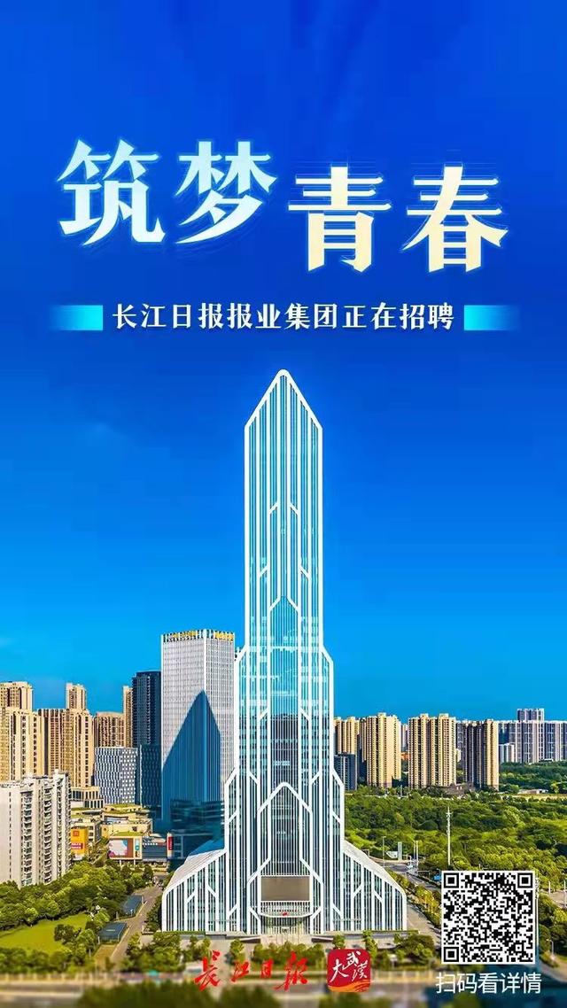 茱萸图片
