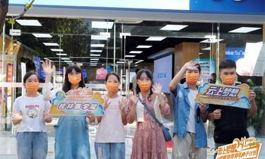屹展工程部