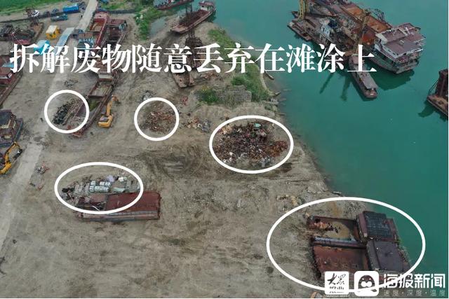 南充砂石价目表