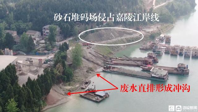 南充砂石价目表