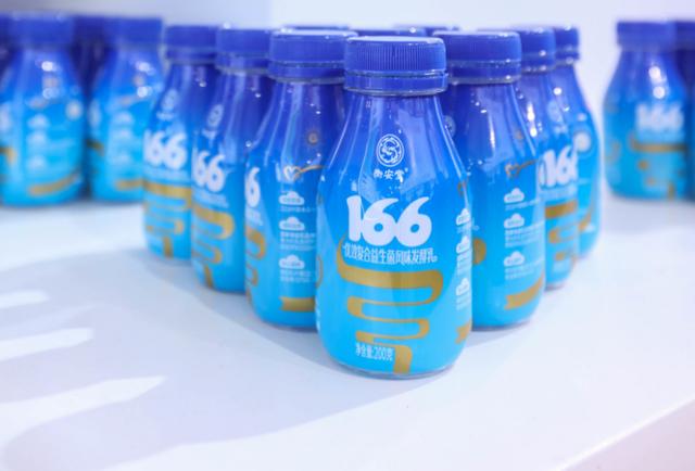 食品科学博士对话医学博士，如何用健康饮食增加怀孕的机会？