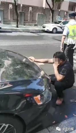 私家车贴“日本731部队必胜”？警方出手了