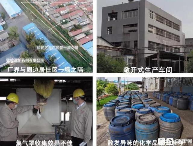 关于铁岭洗砂机生产线的信息