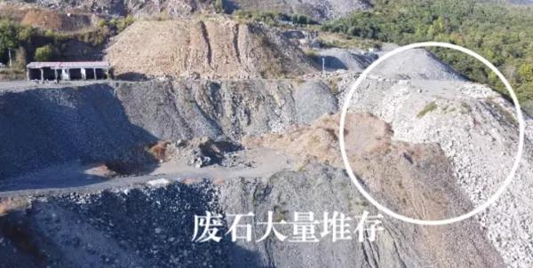 采矿权到期尾矿属于谁