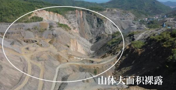 中央督察组铁证面前，有关部门竟出具不实说明！长白山腹地多处矿区满目疮痍，生态修复为何久拖不决？