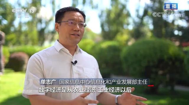 焦点访谈丨人工智能、云计算……聚焦互联网最新发展趋势 乌镇见证中国数字经济蓬勃发展-第12张图片-9158手机教程网