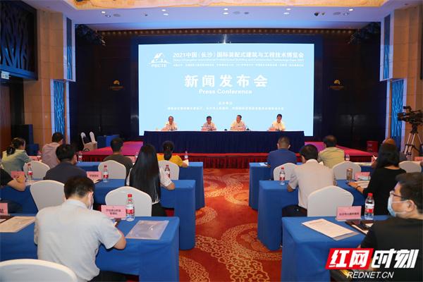 长沙工程机械展的SWOT分析