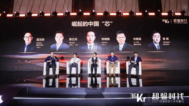 展锐基带工程师薪资
