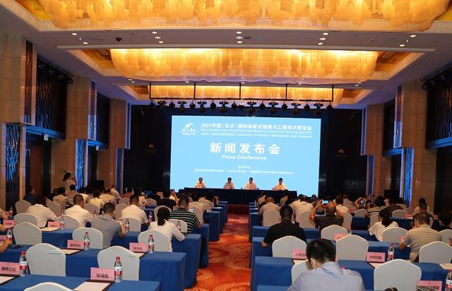 长沙工程机械展配博会