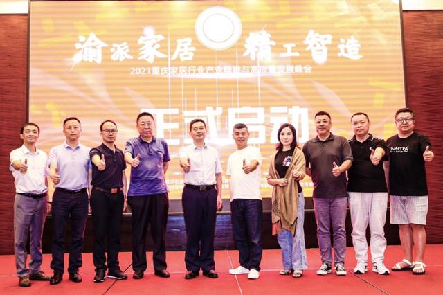 设计展成是否属于工程类