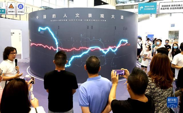 2018中国汽车工程展主题