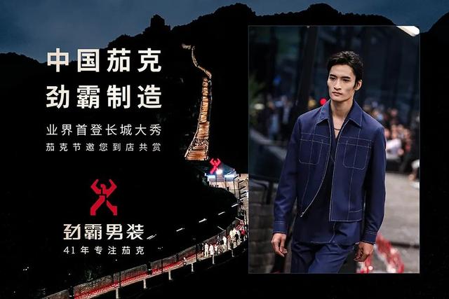 家纺展会 家纺展会