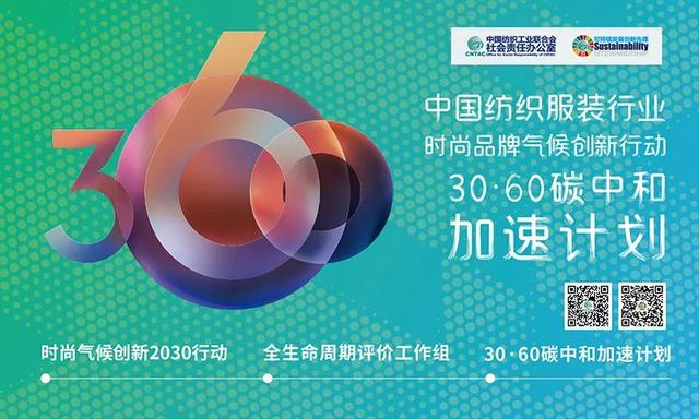 江苏省第十届国际农业机械展