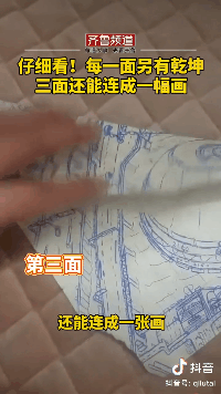 超高级！那些被老天爷追着喂饭的孩子