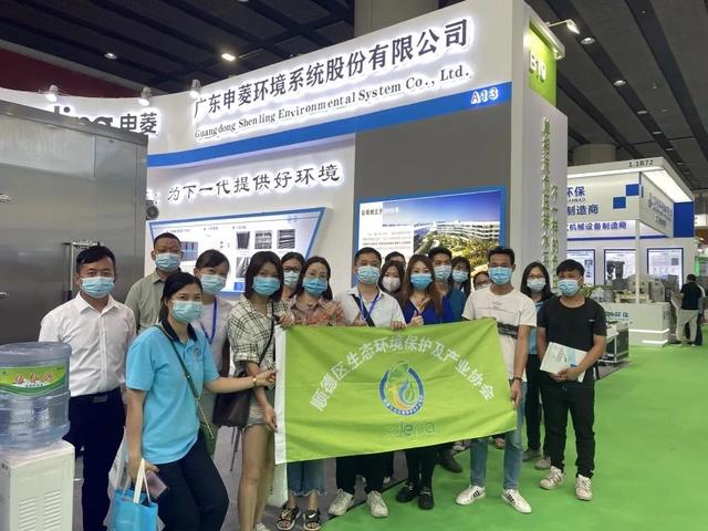 上海洗砂厂污泥干化机
