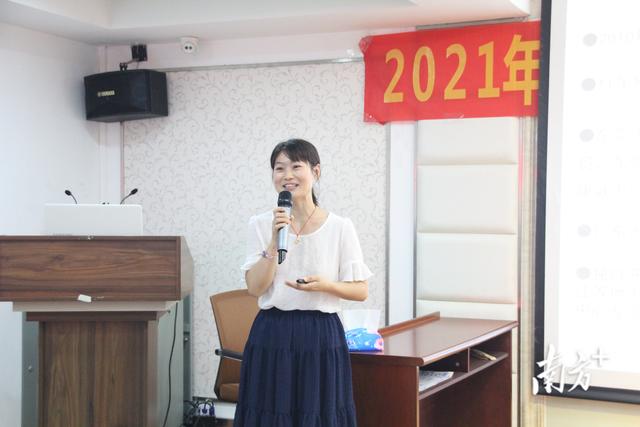中山展能环保工程公司