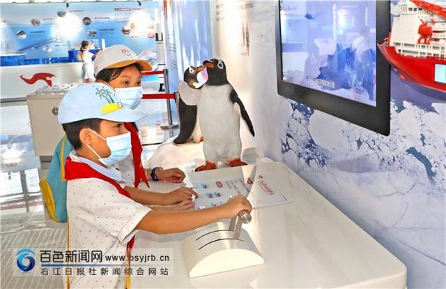 百色机械展