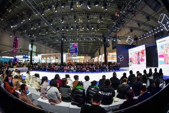 家纺展会 家纺展会
