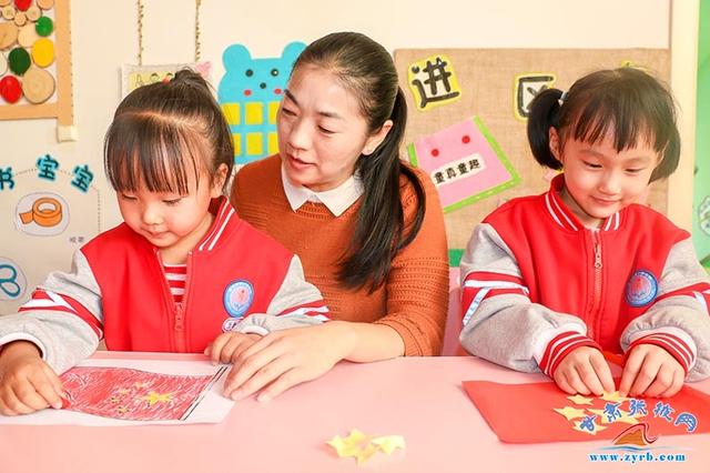 临泽县一幼：萌娃迎国庆 童心颂祖国