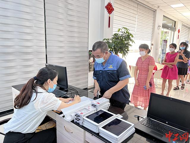 福建泉州台商投资区总工会为职工子女上网课解难题
