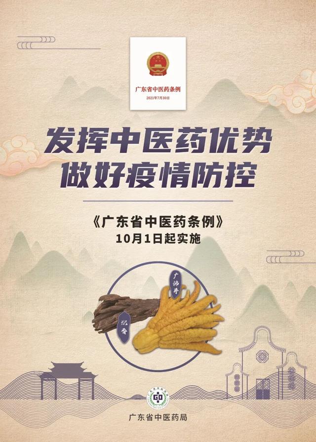 宝宝发烧呕吐怎么办