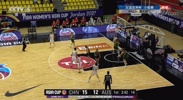 酣畅淋漓！中国女篮大胜澳大利亚女篮