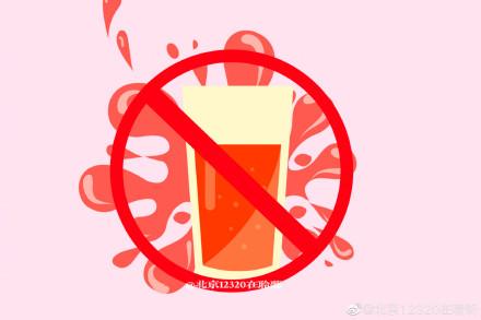 吃水果的正确方式