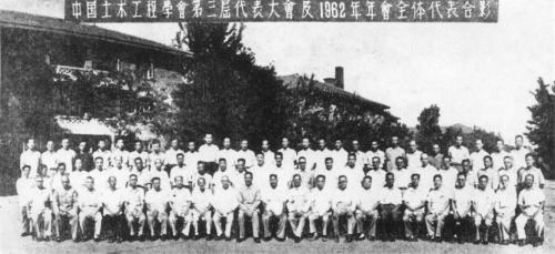 中国土木工程100年发展