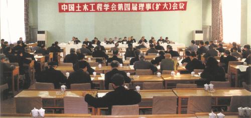 中国土木工程100年发展