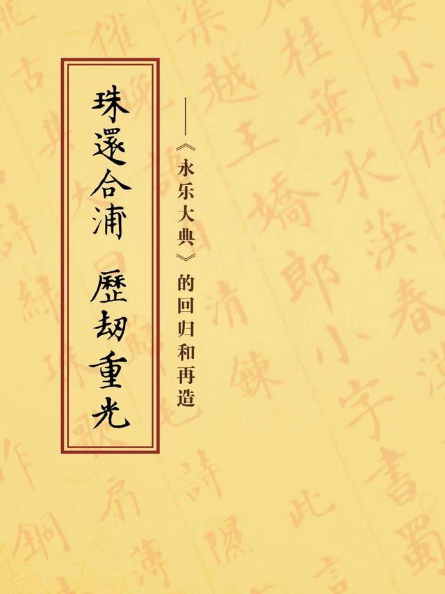 合浦二手粉碎制砂机的简单介绍