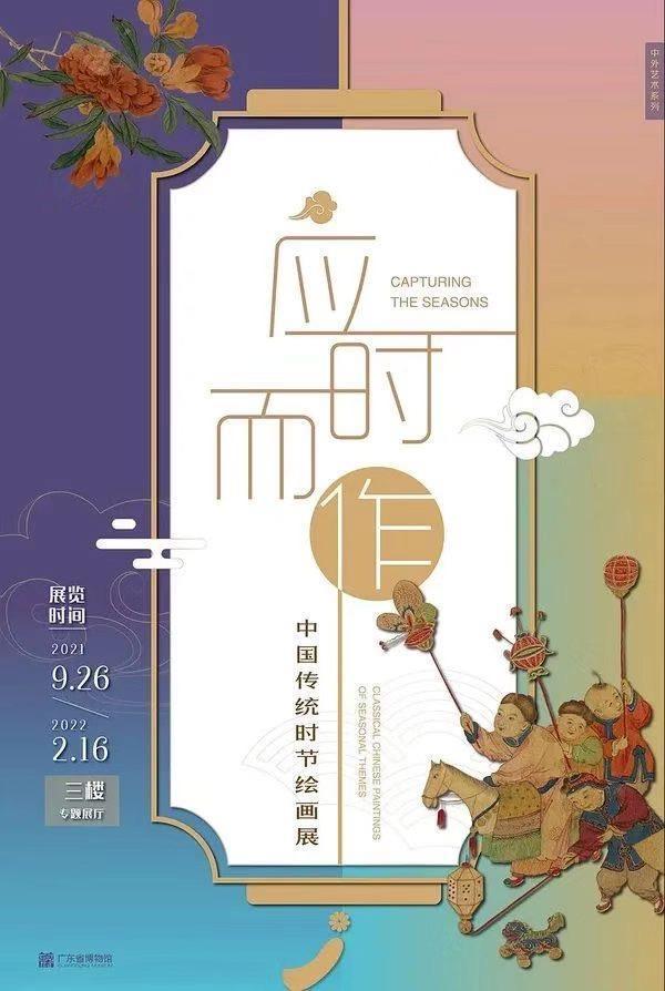 合浦二手粉碎制砂机