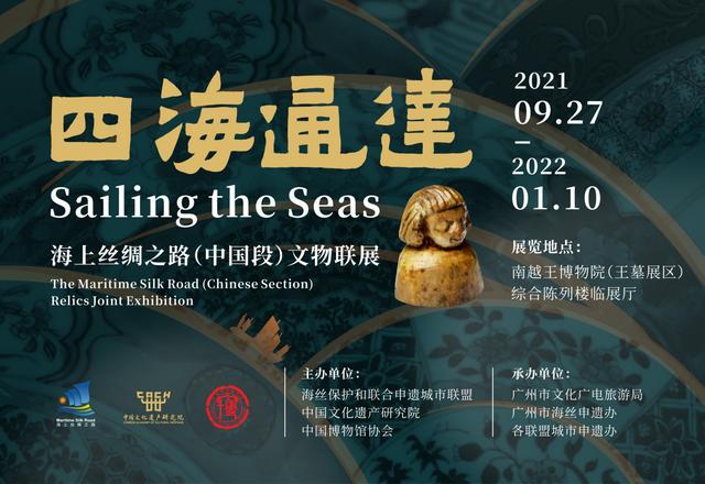 邵阳制砂机设备厂家
